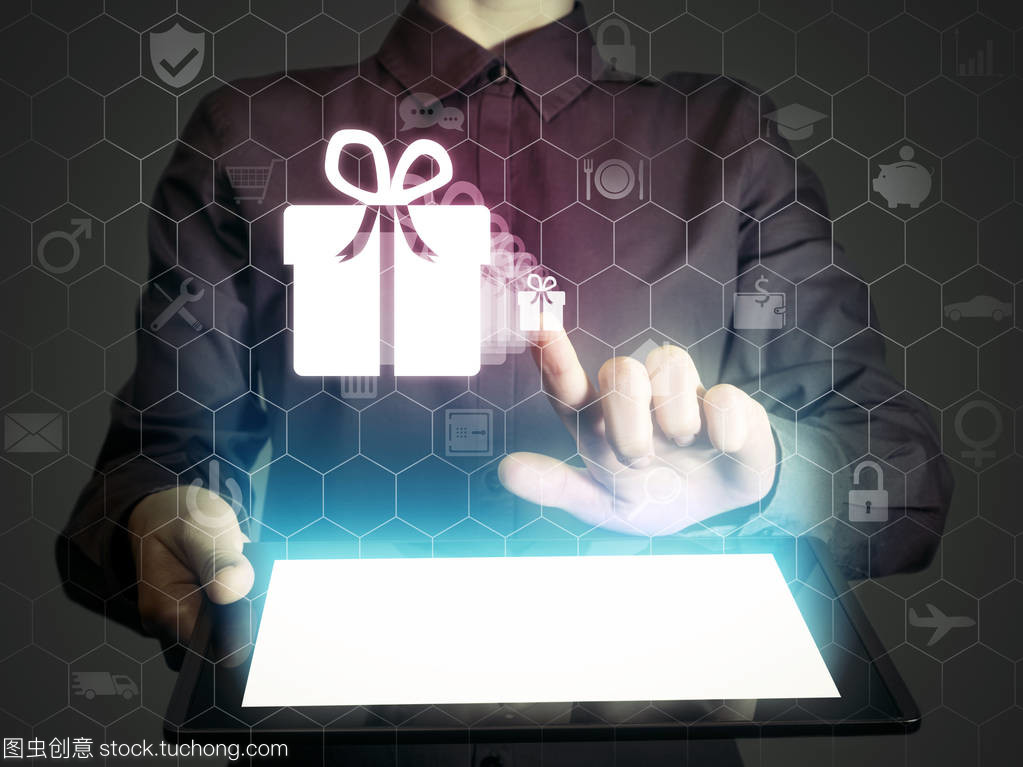 在线礼仪服务 科技赋能，礼尚往来更具智慧