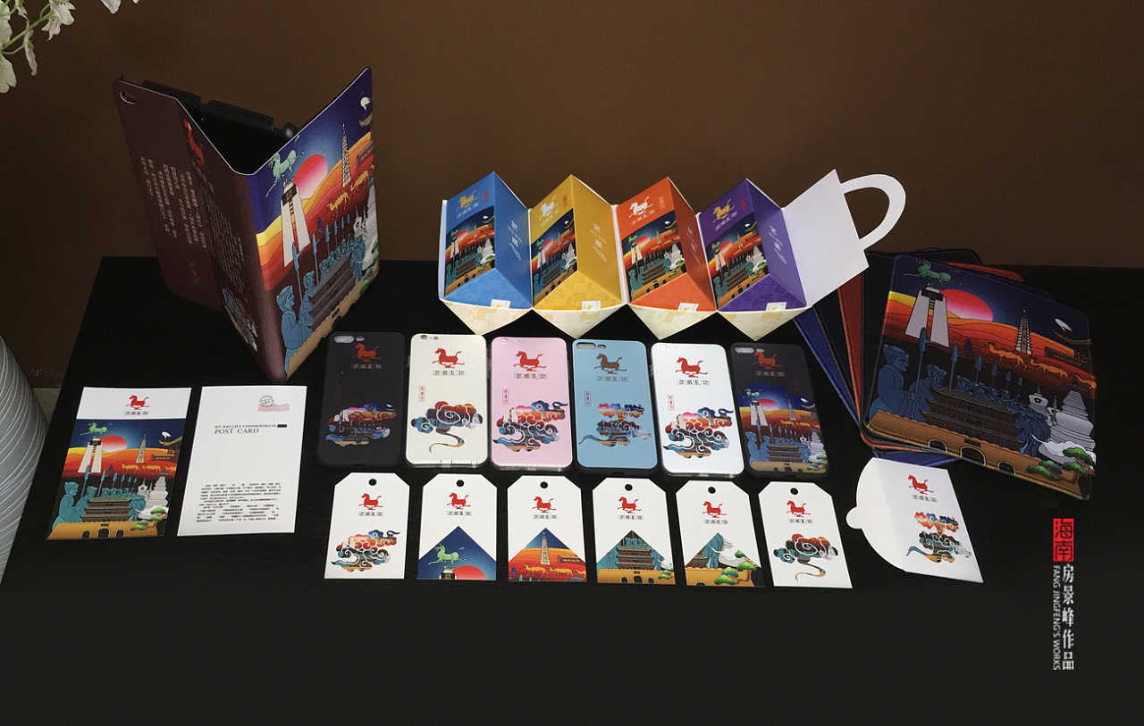 武威礼物旅游文创产品系列设计——银奖作品解析