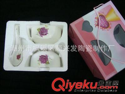 温馨系列陶瓷碗勺四件套 厂家直销，匠心品质，礼赠佳选