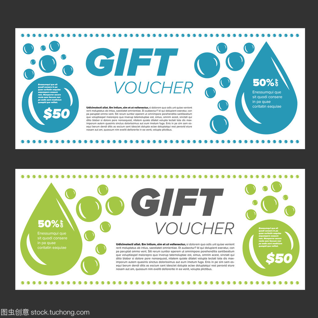 洗衣服务礼品券 一份贴心实用的生活礼物